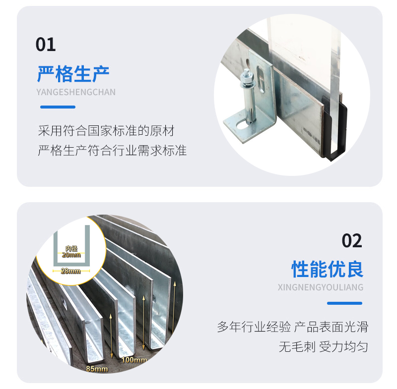 爱民幕墙钢板折弯件